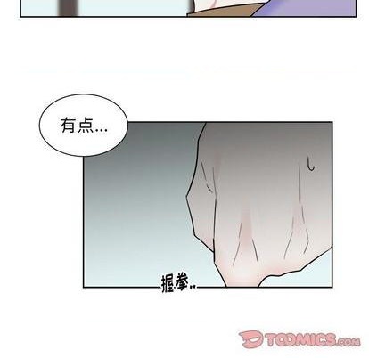 第31话38
