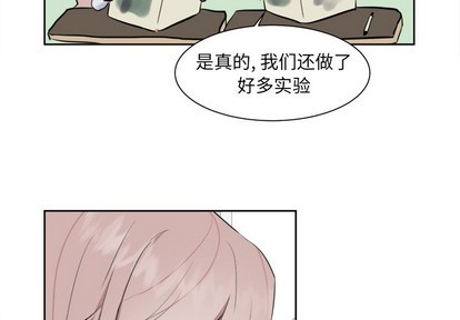 第11话3
