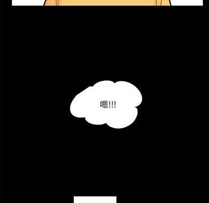 第35话33