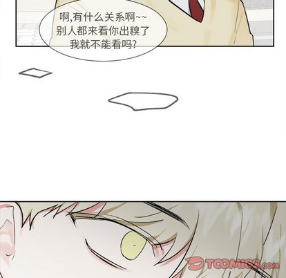 第16话38