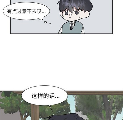 第7话35