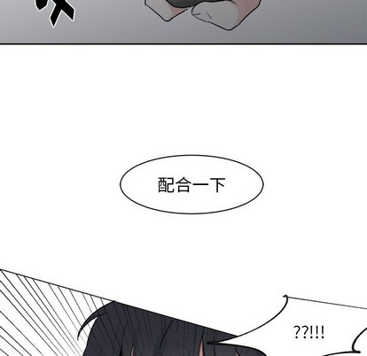 第4话56