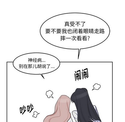 第4话40