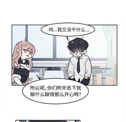 第4话8