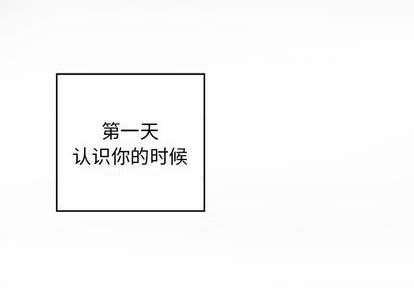 第54话0