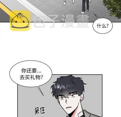 第19话7