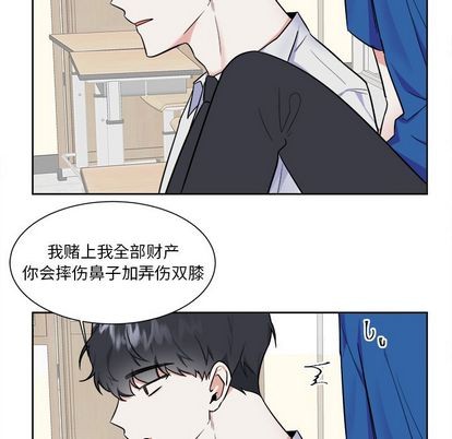 第27话21