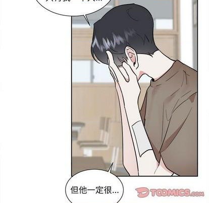 第53话28