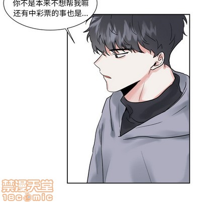 第10话29