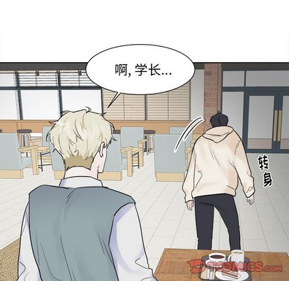 第14话36