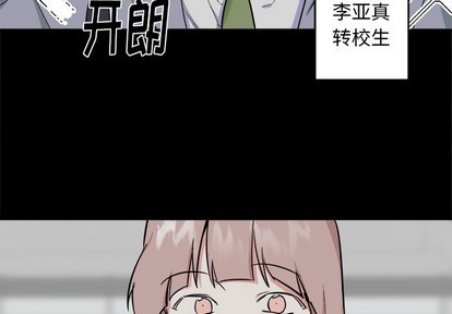 第21话2