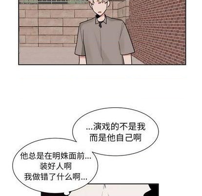 第38话35