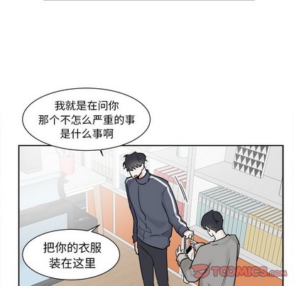第15话12