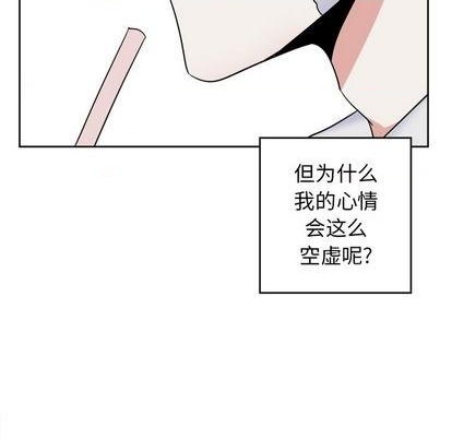 第55话23