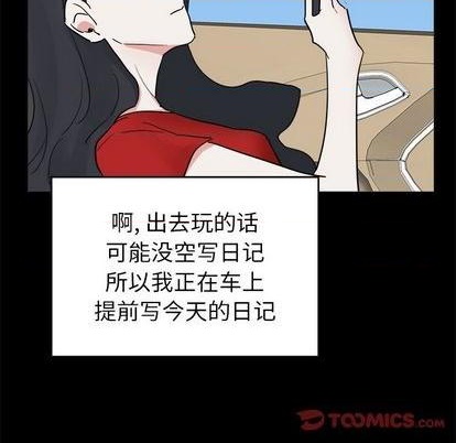 第46话45