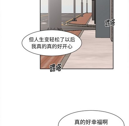 第12话45