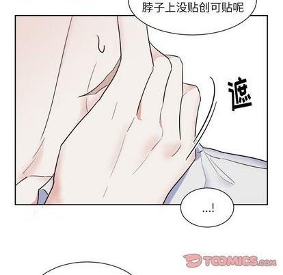 第50话33