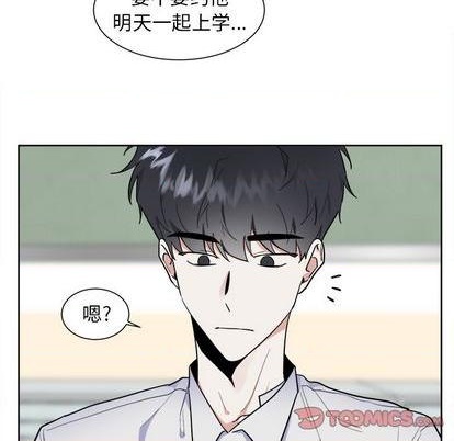 第50话9