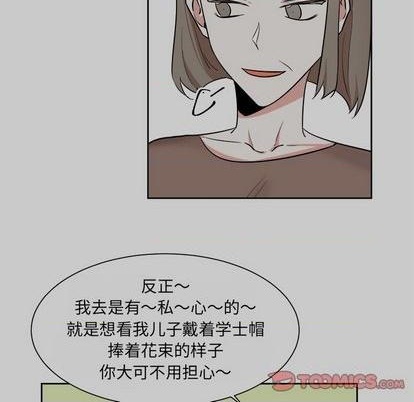 第48话12