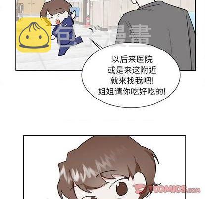 第43话22