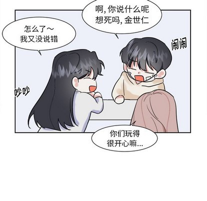 第13话22