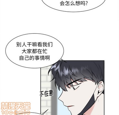 第18话14