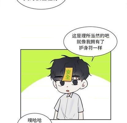 第49话26