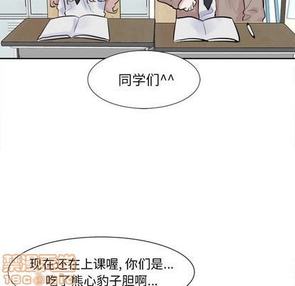 第11话14