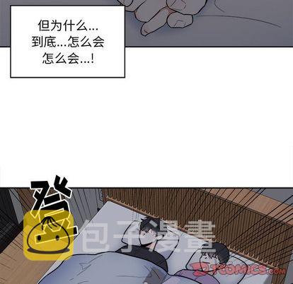 第27话30