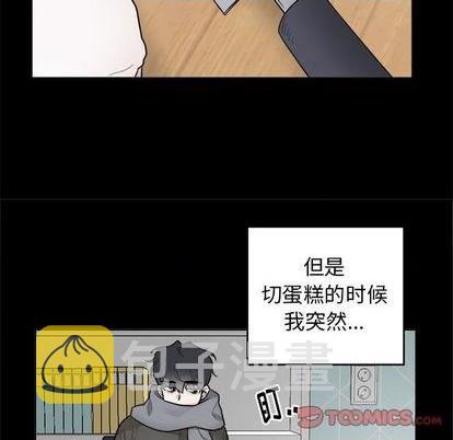 第47话55