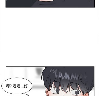 第15话45