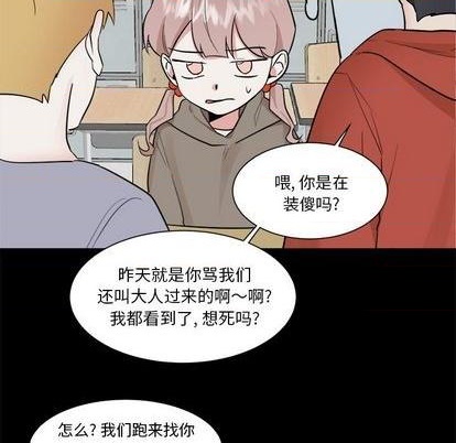 第36话27