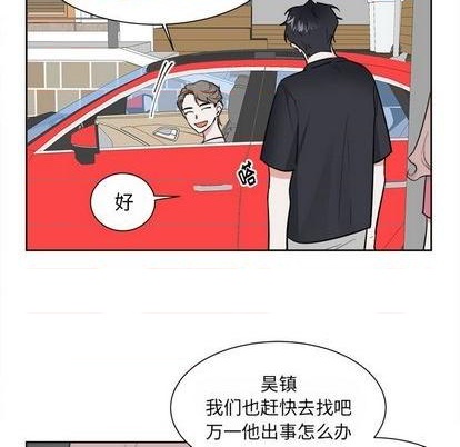 第34话5