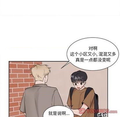 第38话8