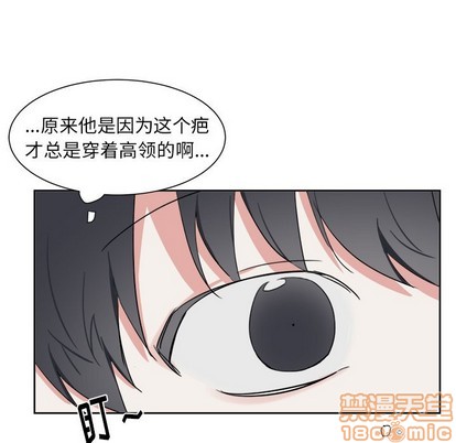 第15话29