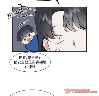 第16话22