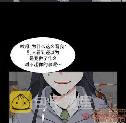 第39话9
