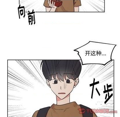 第41话33
