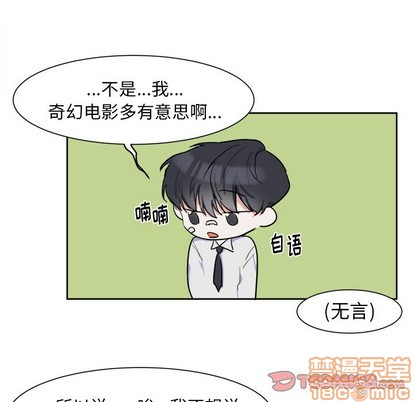 第6话9
