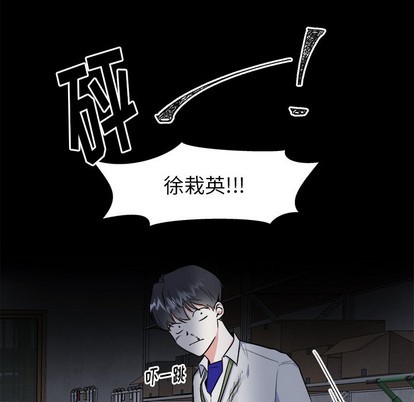 第25话47