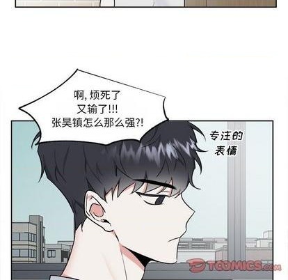第48话42