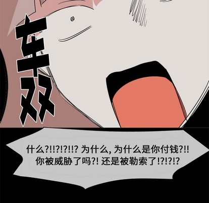 第22话11