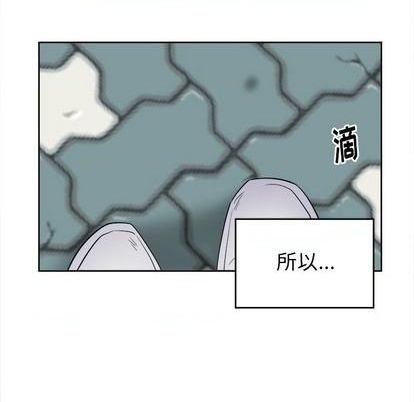 第48话31