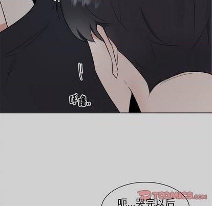 第42话9