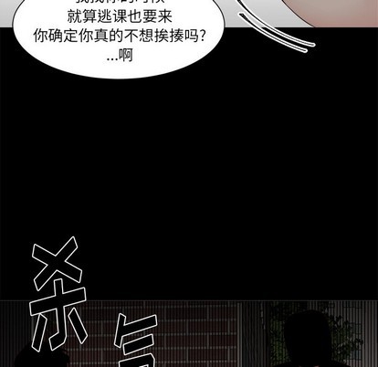 第21话35