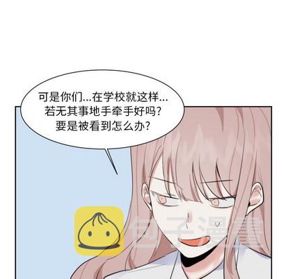 第11话26