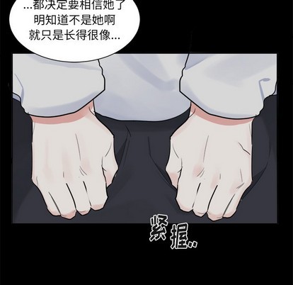 第22话28