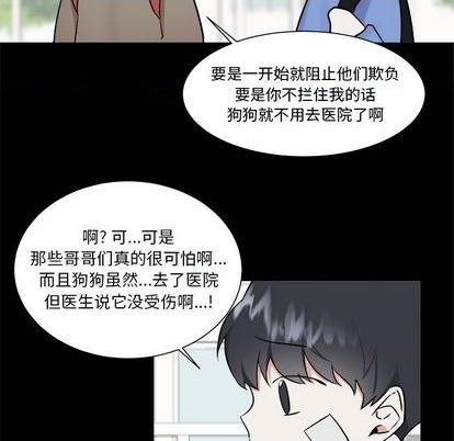 第36话19