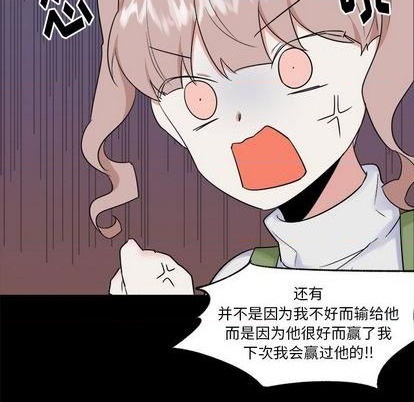 第35话13
