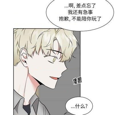 第30话51